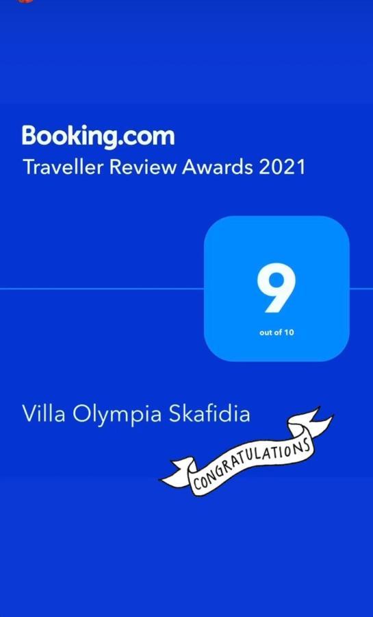 Villa Olympia Скафидия Екстериор снимка